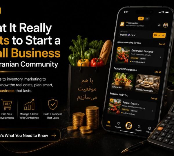 Small Business in the Iranian Community